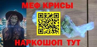2c-b Комсомольск-на-Амуре
