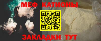кокаин колумбия Коммунар