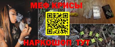 кокаин колумбия Коммунар