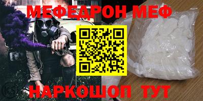 2c-b Комсомольск-на-Амуре