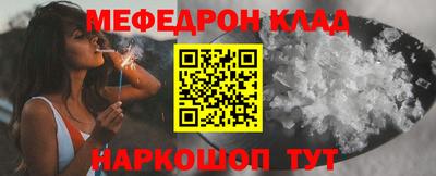 кокаин колумбия Коммунар