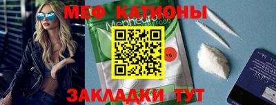 марихуана Конаково