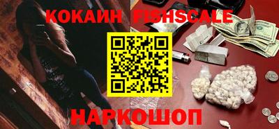 марихуана Конаково