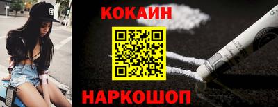 2c-b Комсомольск-на-Амуре