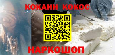2c-b Комсомольск-на-Амуре