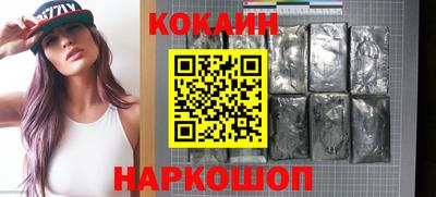 2c-b Комсомольск-на-Амуре