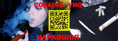 кокаин колумбия Коммунар