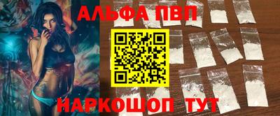 2c-b Комсомольск-на-Амуре
