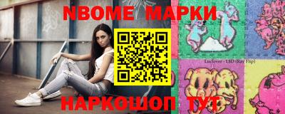 кокаин колумбия Коммунар