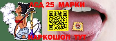кокаин колумбия Коммунар