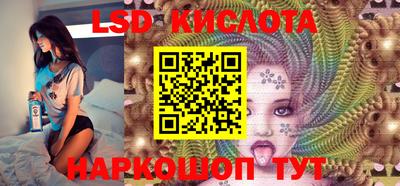 кокаин колумбия Коммунар