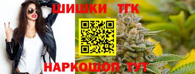 кокаин колумбия Коммунар