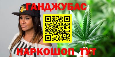 кокаин колумбия Коммунар
