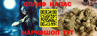 2c-b Комсомольск-на-Амуре