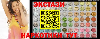 марихуана Конаково