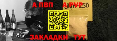 2c-b Комсомольск-на-Амуре