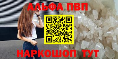 2c-b Комсомольск-на-Амуре