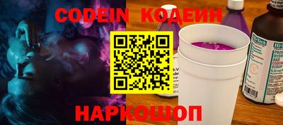 кокаин колумбия Коммунар