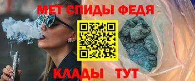 марихуана Конаково