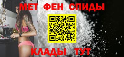 марихуана Конаково