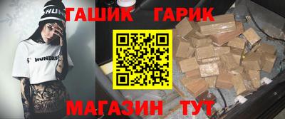 кокаин колумбия Коммунар