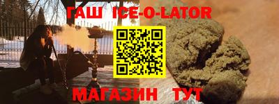 2c-b Комсомольск-на-Амуре