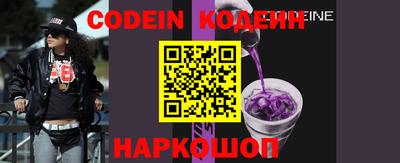 марихуана Конаково